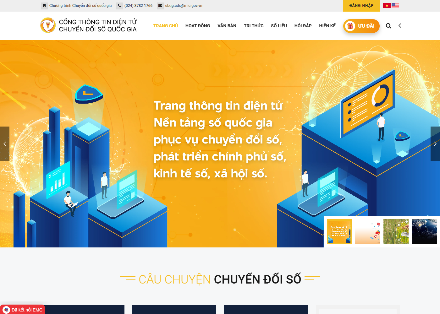 Trang chủ Cổng thông tin điện tử Chuyển đổi số quốc gia dx.gov.vn, tổng hợp thông tin và văn bản pháp luật liên quan tới chuyển đổi số tại Việt Nam