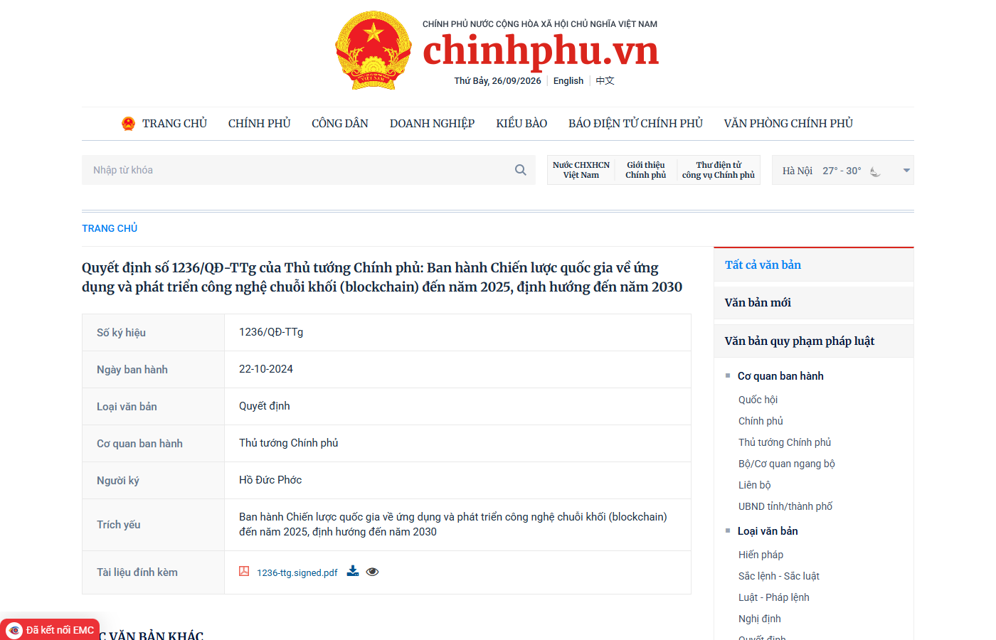 Trang văn bản trên cổng chinhphu.vn: Quyết định số 1236/QĐ-TTg ngày 22-10-2024 ban hành Chiến lược quốc gia về ứng dụng và phát triển công nghệ chuỗi khối đến năm 2025, định hướng đến năm 2030